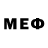 Меф VHQ Tatiana Myer