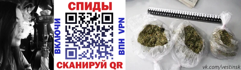 Бутират вода  Змеиногорск 