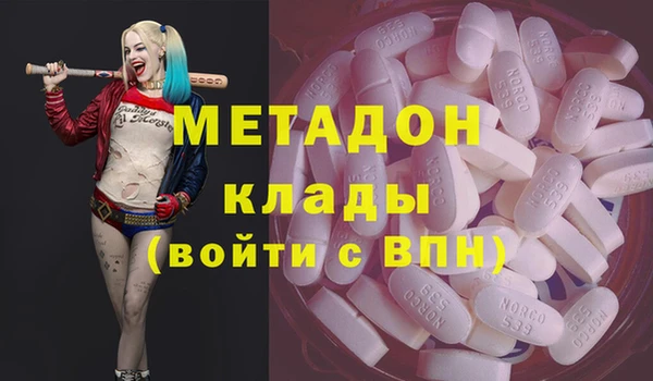 дживик Балабаново