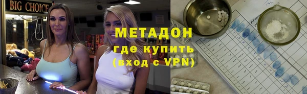 а пвп мука Баксан