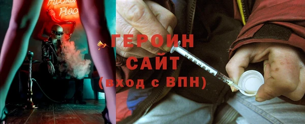 а пвп мука Баксан