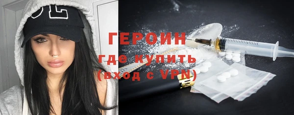 дживик Балабаново
