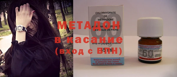 а пвп мука Баксан