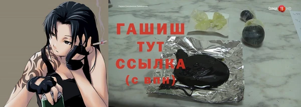 а пвп мука Баксан