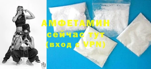 дживик Балабаново