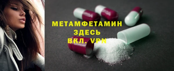 дживик Балабаново