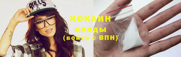 а пвп мука Баксан
