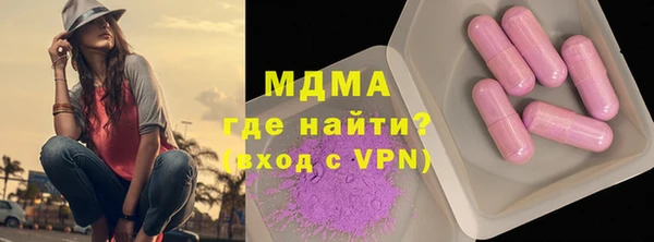 а пвп мука Баксан