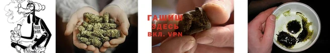 а пвп мука Баксан