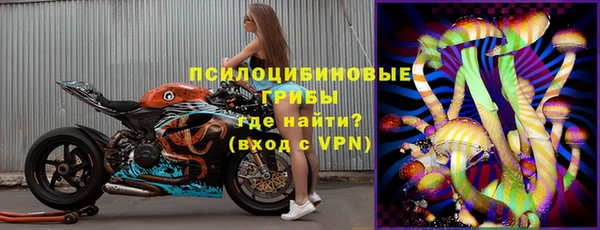 дживик Балабаново