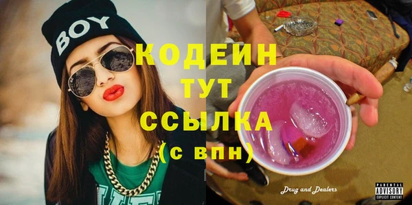 а пвп мука Баксан