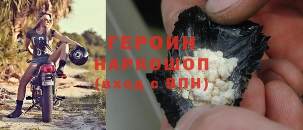 а пвп мука Баксан
