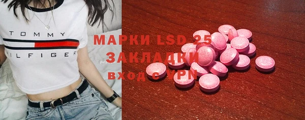 дживик Балабаново