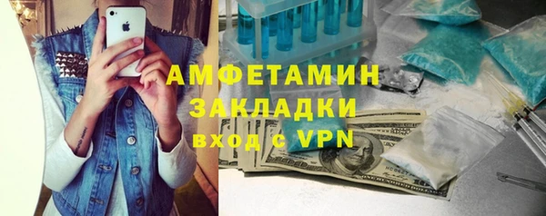 дживик Балабаново