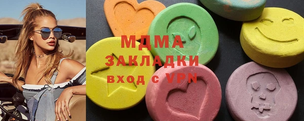 дживик Балабаново