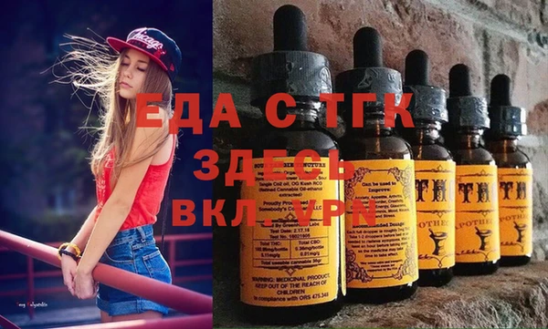 а пвп мука Баксан