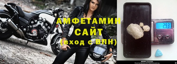 дживик Балабаново